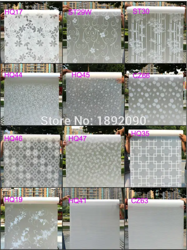 

12 style of 60*200 cm No-Glue Opaque Frosted decorative Window Films pvc Static Cling Self adhesive Privacy Glass Stickers