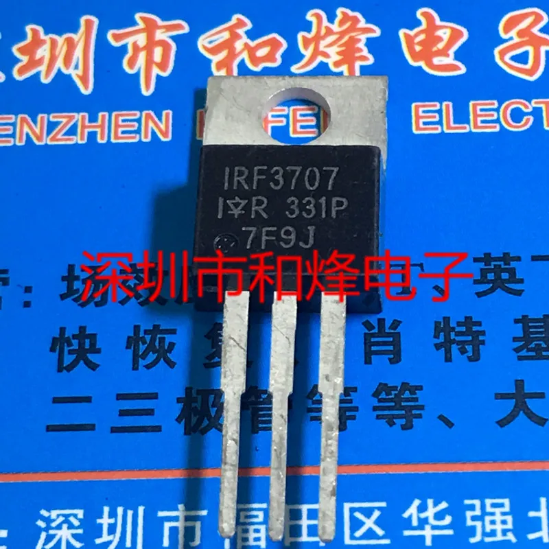 

5PCS-10PCS IRF3707 TO-220 30V 62A On Stock New And Origjnal