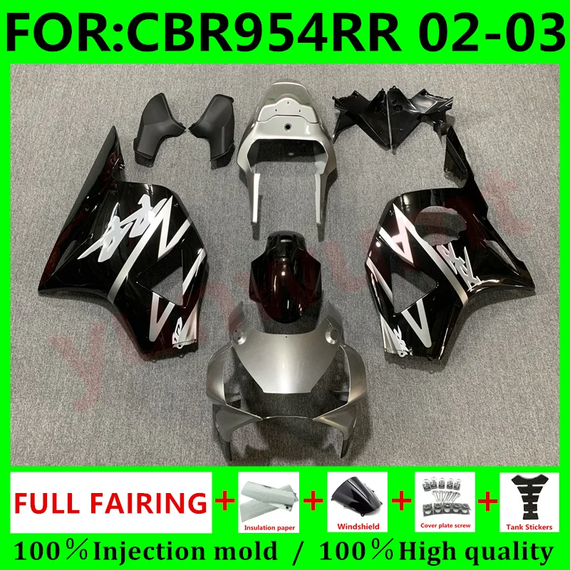 

Новый комплект обтекателей для мотоцикла ABS Подходит для HONDA CBR900RR CBR954RR 2002 2003 02 03 CBR 954 954RR CBR954 RR комплект обтекателей серый черный