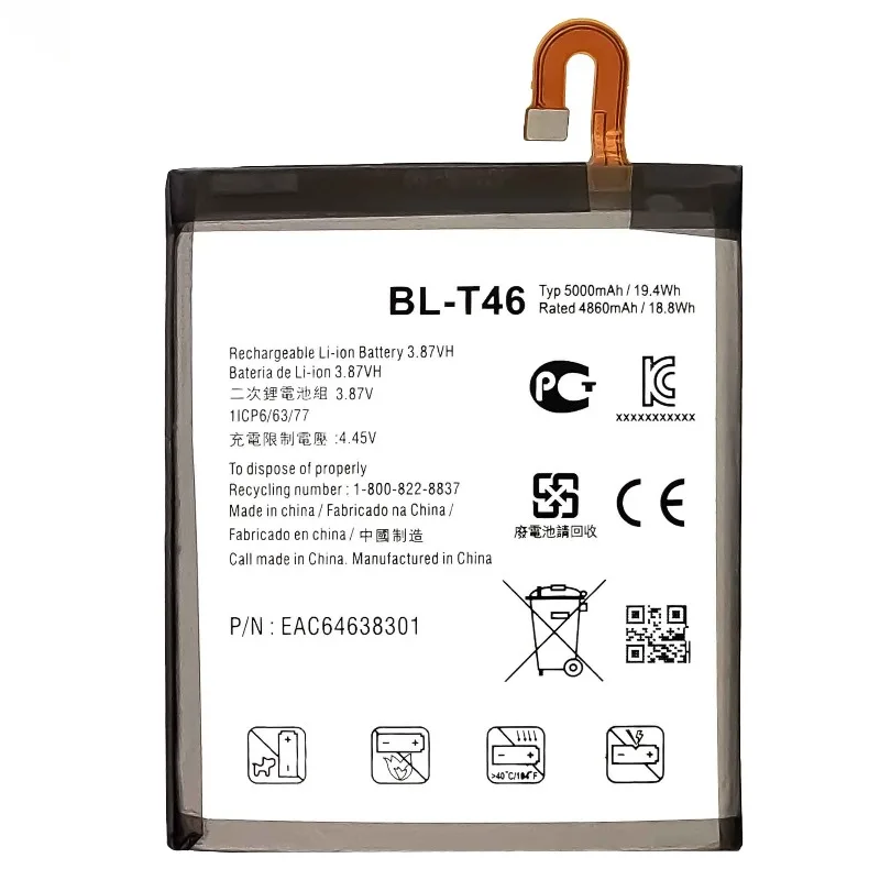 Фото Аккумуляторы для мобильных телефонов 5000 мАч BL-T46, 4300 мАч BL-T47 для LG Velvet LMG900TM, Velvet 5G, LG V60, V60 ThinQ, LMV60OVM, YHINO5 №3