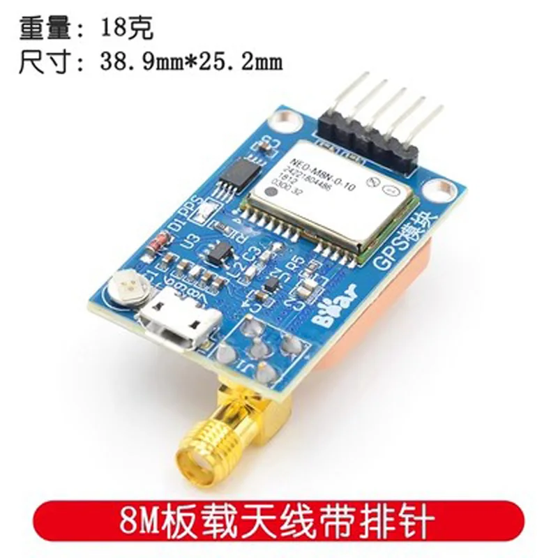 Микроконтроллер для Arduino STM32 C51 51 MCU