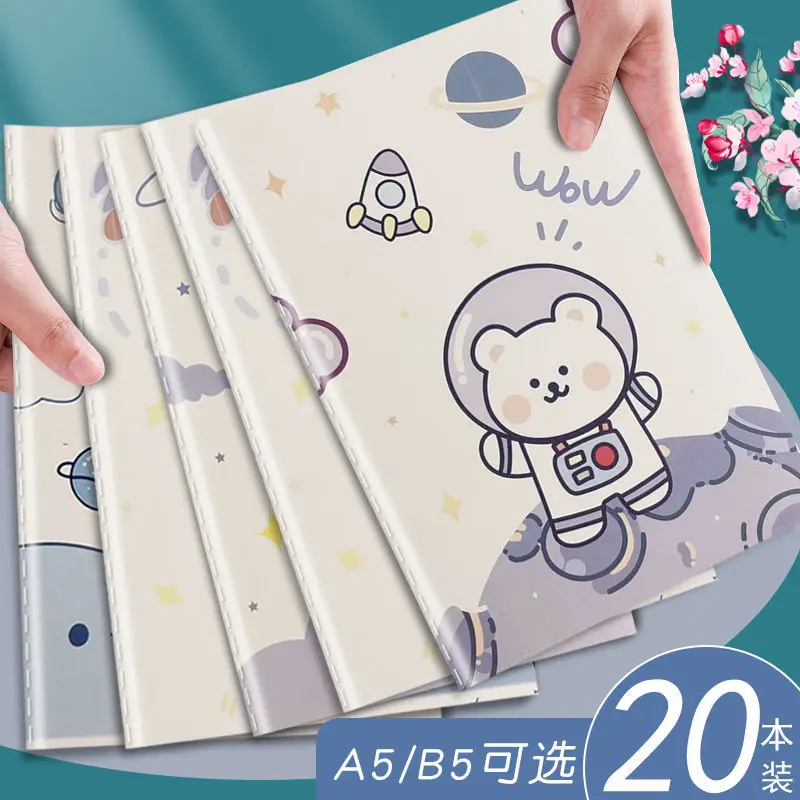 

5PCS Student Car Line A5 B5 Cute Notebook Ins Wind Small Fresh Large Notepad Literary Retro Style Thick Notebook