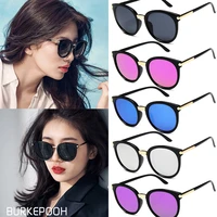 sunglasses luxury mirror shades retro sports outdoor beach fishing travel colorful sun glasses uv400 goggles