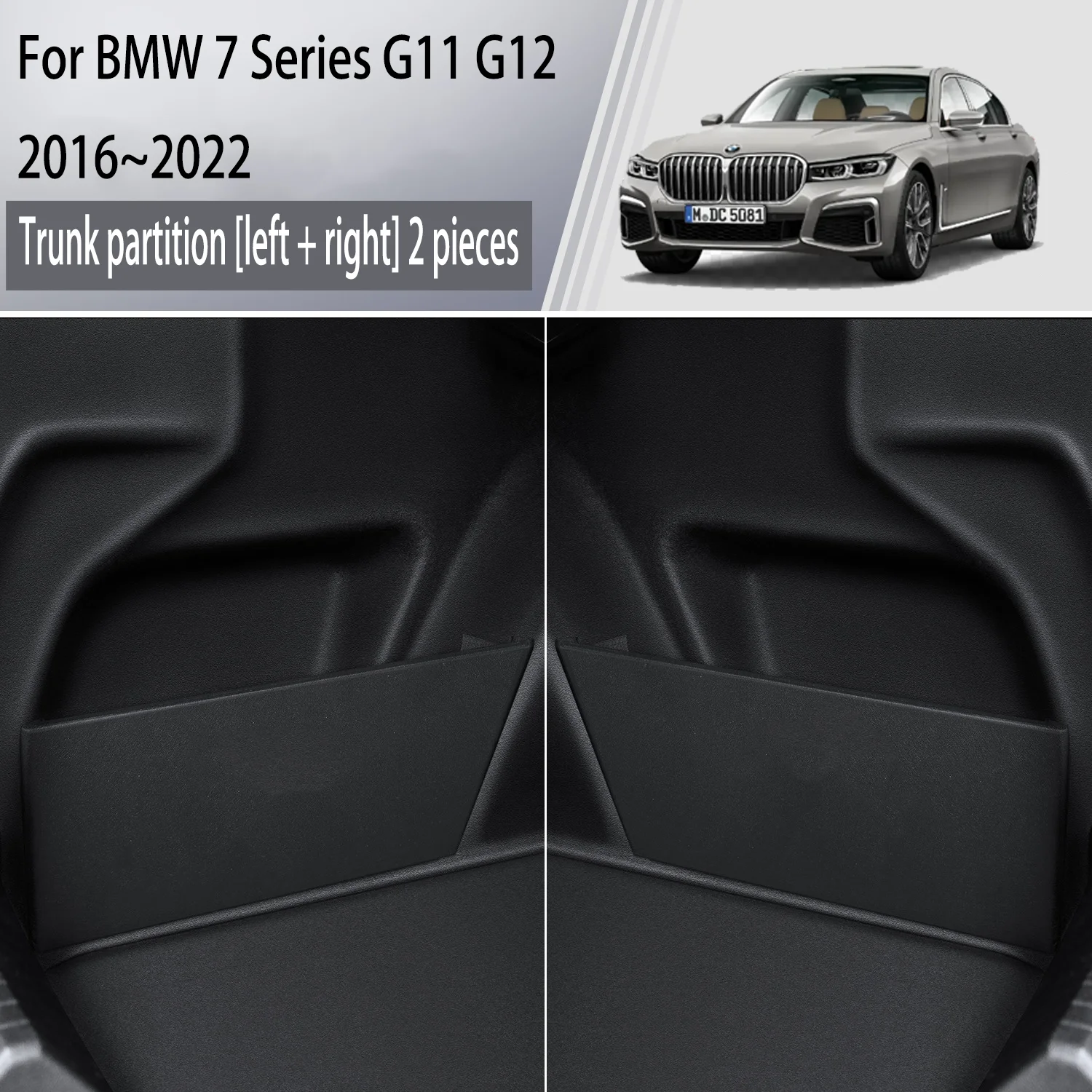 

Для BMW 7 серии G11 G12 2016 ~ 2022 автомобильная утолщенная перегородка для хранения багажника, многофункциональный ящик для хранения, аксессуары для салона автомобиля