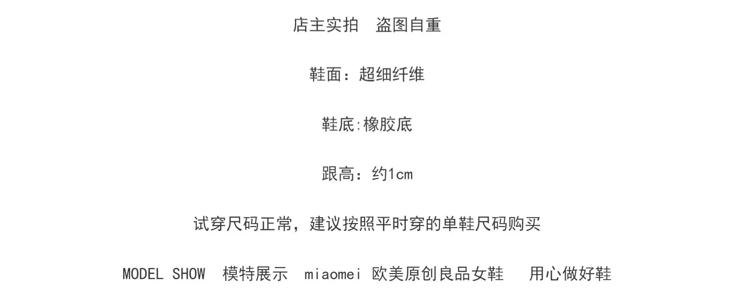 Bowknot Sweet Fluffy Shoes Female Fall and Winter Outer Wear Warm Doug Single-Layer Shoes