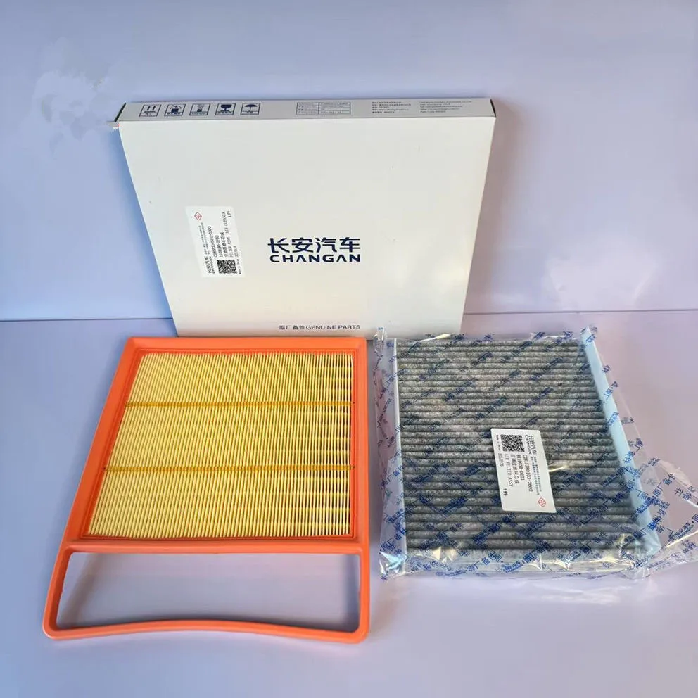 

Комплект фильтров из 2/3 шт. для воздушного фильтра Changan DEEPAL S07, салонный фильтр, масляный фильтр