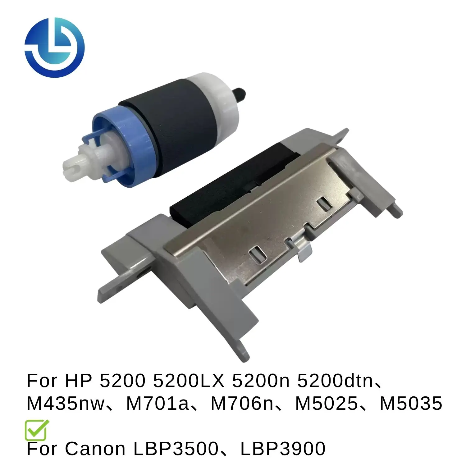 Ролик-разделитель для лотка бумаги для HP 5200 M435nw, M701a, M706n, M5025, M5035, для Canon LBP3500, LBP3900 (art.: 3920db03bf984) - 3920db03bf984