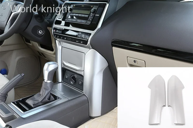 Для Toyota Land Cruiser Prado FJ150 150 2018 2019 2 шт. Автомобильная Матовая Серебристая центральная