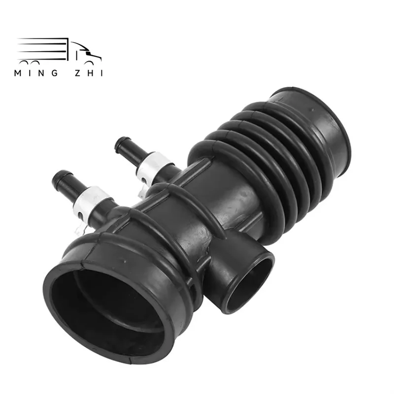 Фото 165784S100 16578-4S100 Шланг воздухозаборника подходит для Nissan Frontier 1999-2004 гг. №1