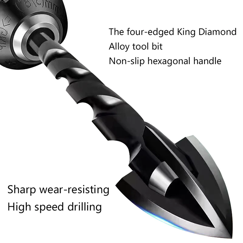 

Набор сверл для бетона, фарфора, плитки, стекла, металла, 1/5/7 шт.