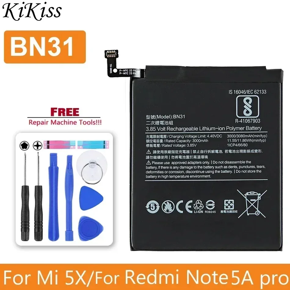Аккумулятор для Xiaomi Redmi Note 2 3 4 4X 5 5A 6 7 Pro Модель BM42 BM45 BM46 BN31 BN41 BN43 BN45 BN48 BN4A BM 46 BN 31 41 43 45