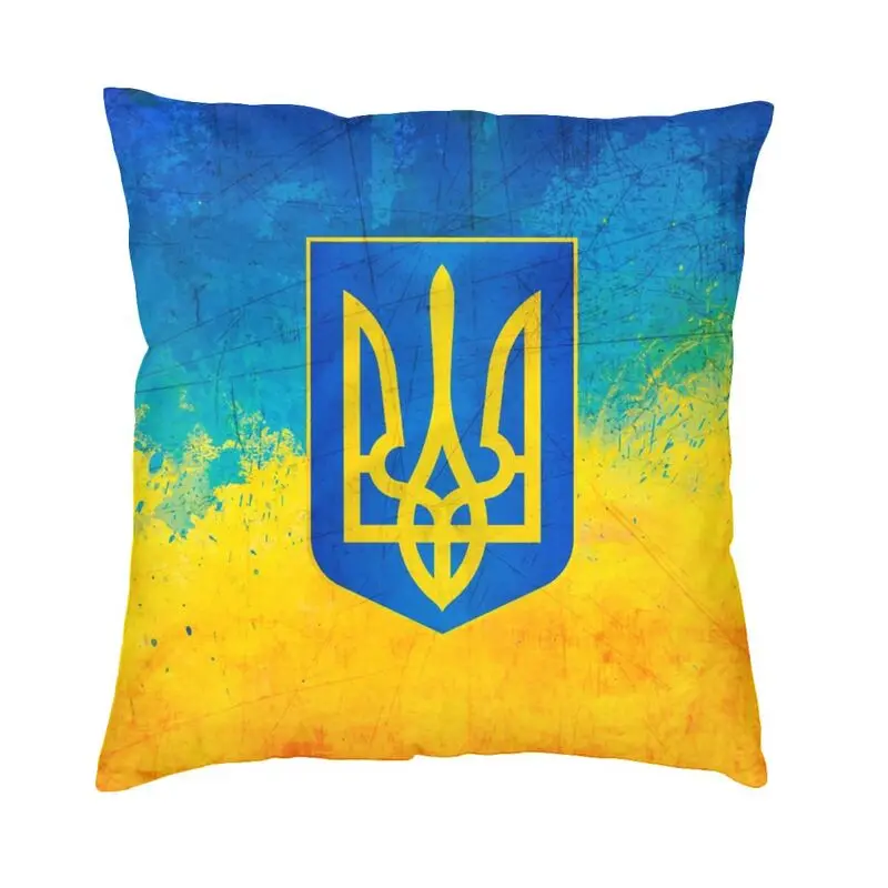 

Ukrainian Flag Pillow Case for Sofa Coat Of Arms Of Ukraine Modern Cushion Cover Home Decoration Square Pillowcase