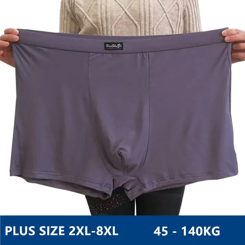 

Bamboo Fiber Soft Boxers Man 140KG Plus Size 8XL 7XL 6XL Male Boxershorts Oversized Underpants Breathable Underwear Solid Pantie
