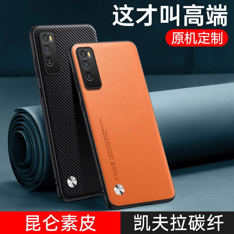 Модный Роскошный оригинальный кожаный чехол для Huawei Enjoy Z, противоударный силиконовый защитный чехол для телефона Huawei EnjoyZ