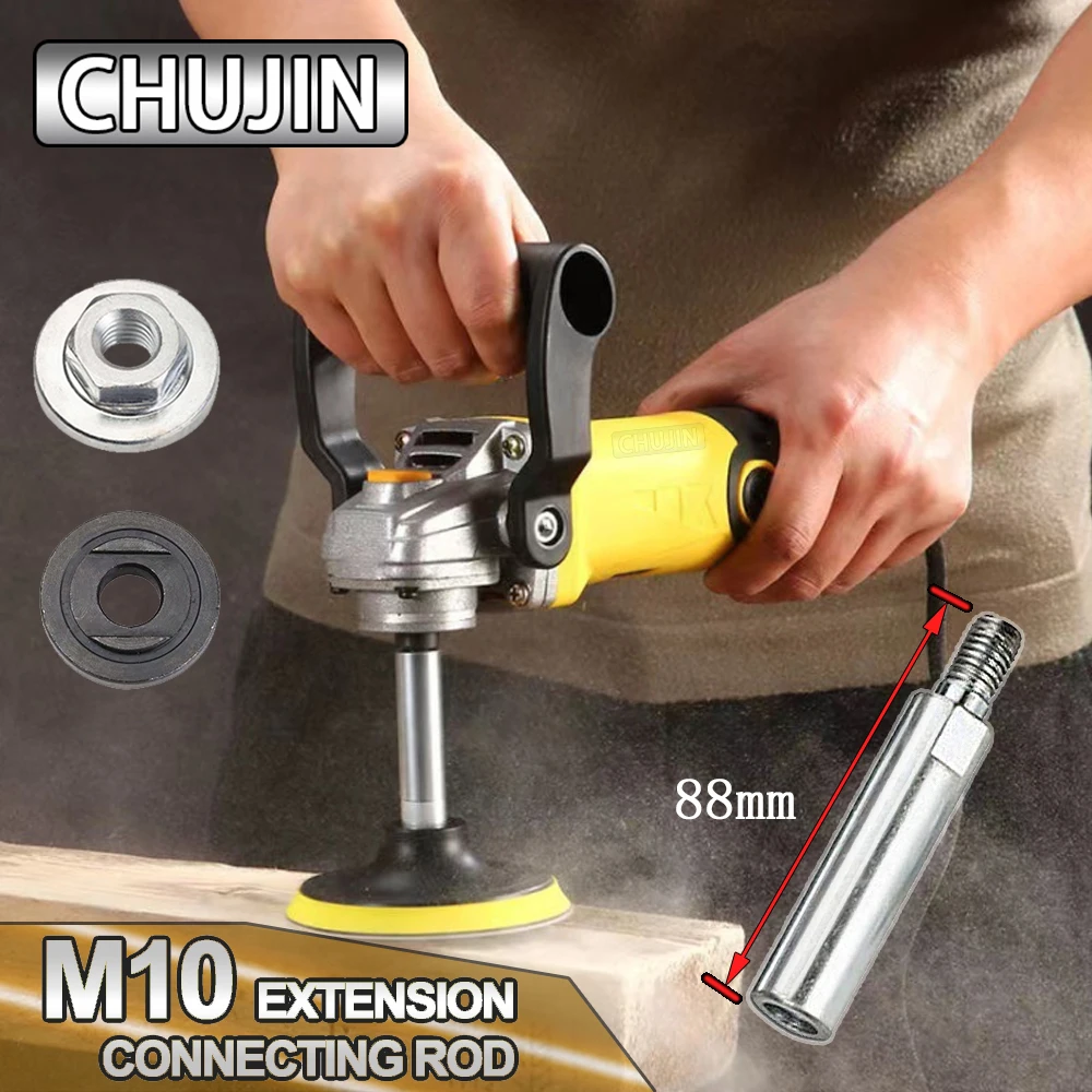 Удлинитель резьбовой 80 мм М10 удлинитель для угловой шлифовальной машины шатун