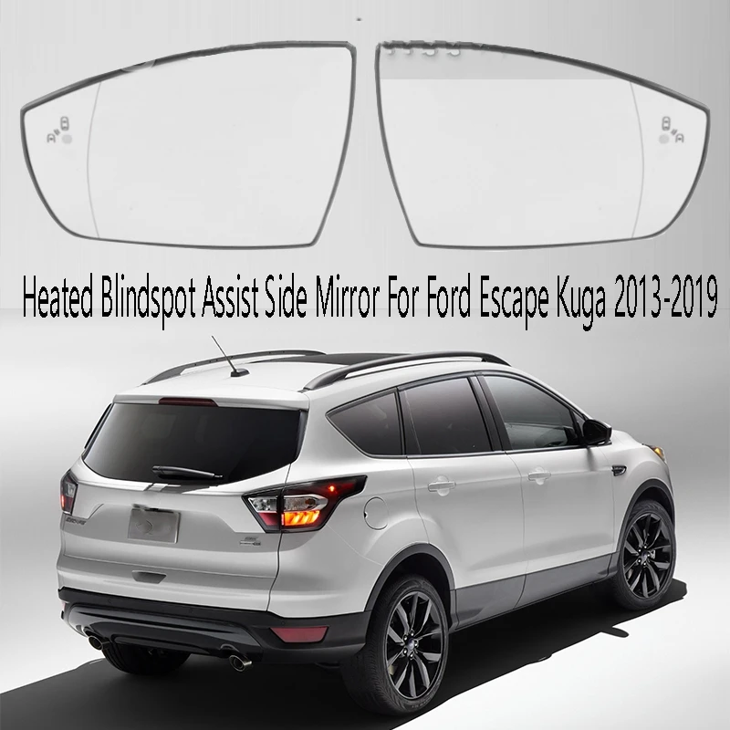 Внешнее зеркало заднего вида со стеклом BSD боковое отражатель объектив с