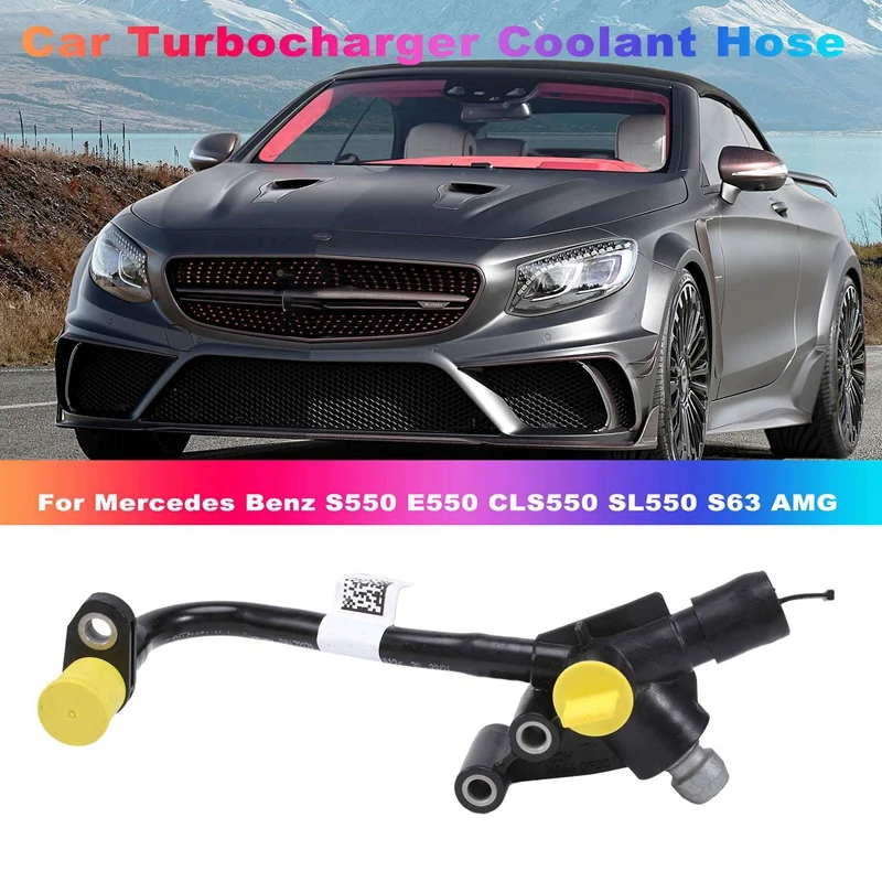 

2782000100 2782001351 шланг для Mercedes Benz S550 E550 CLS550 SL550 S63 AMG CL550 Maybach S550