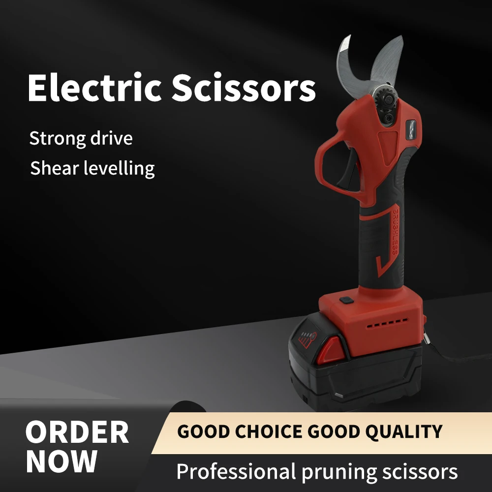 Электрические садовые ножницы 18В