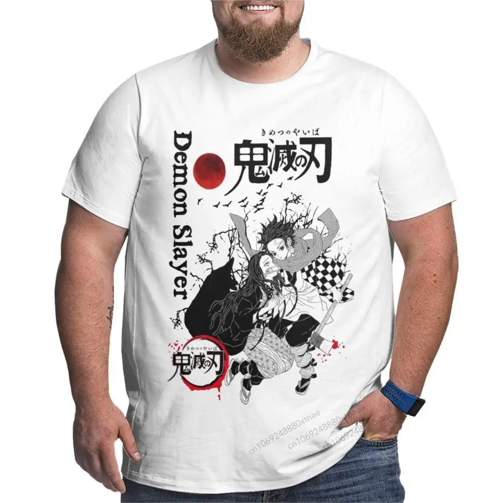 

Demon Slayer Anime Nezuko Tanjiro Awesome Design Gift anime t shirt for men manga Big Tall Tee Shirt Big Size 4XL 5XL 6XL