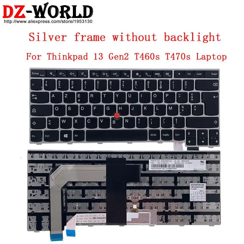 Azerty клавиатура с французской подсветкой для ноутбука Lenovo Thinkpad 13 Gen2 T460s T470s T460p T470p