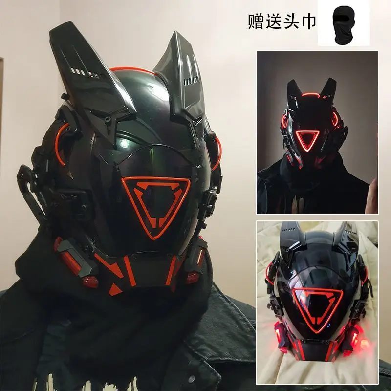 

Светильник лый шлем в стиле киберпанк крутая маска для косплея дреды со светодиодной подсветкой Shinobi самурайская маска плетеные крылья