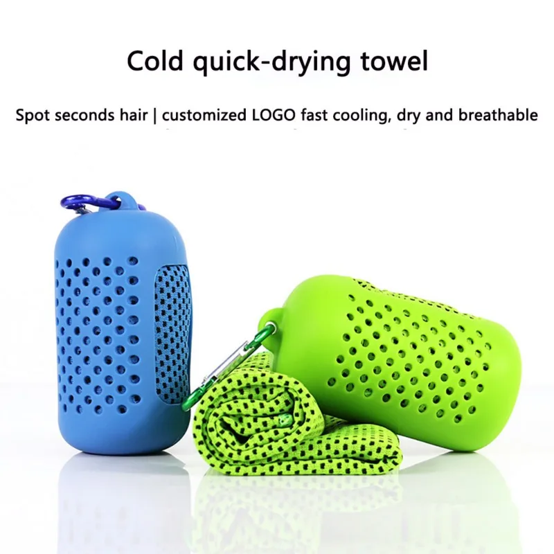 

Portable Outdoor Travel Quick Drying Towel With Silicone Pouch Protective Cover Towel Sport Travel Soft Sports Cold Towel