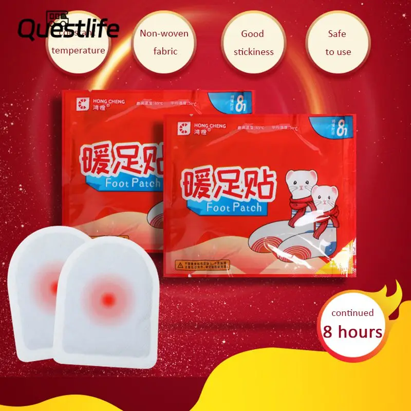 

10 Pair Self-heating Insole Heating Baby Warm Foot Paste Hot Post Winter Breathable Warm Foot Insoles Warm Insole Heated Insole