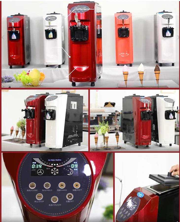 Мини-машина для приготовления мороженого и мягкого йогурта