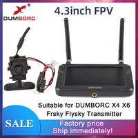 rc toys rc parts dumborc 4 3 inch fpv hd display 5 8g image transmission dual antenna for rc car ship drone