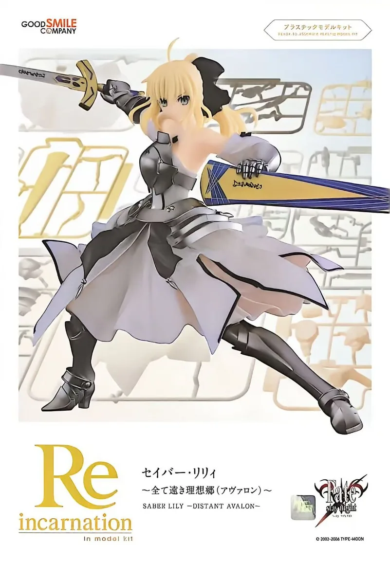 Фигурка GSC Reincarnation Saber Lily: Коллекционная модель по аниме Fate Stay Night, игрушка для хобби, в оригинальной коробке (art.: 3920dc50a8a11) - 3920dc50a8a11