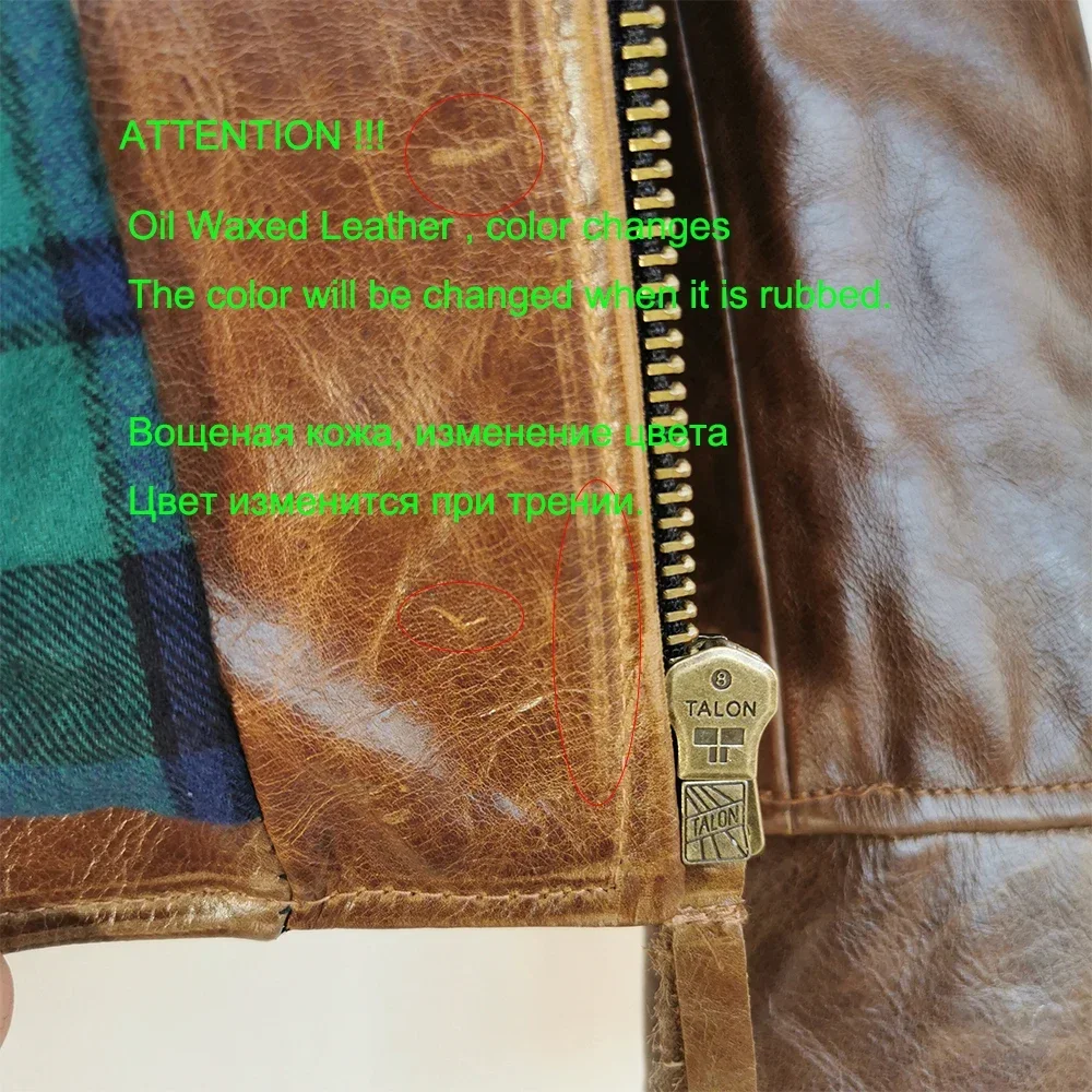 Мужская кожаная куртка коричневая из натуральной воловьей кожи меняющая цвет