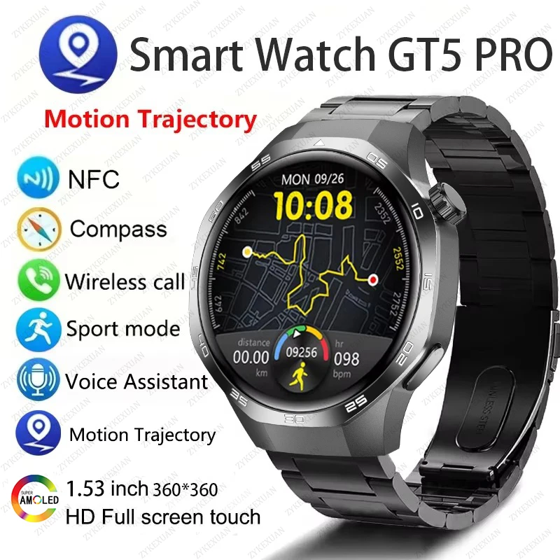 Умные часы GT5 Pro Мужские 5 AMOLED HD экран Bluetooth телефон GPS траектория NFC пульс компас