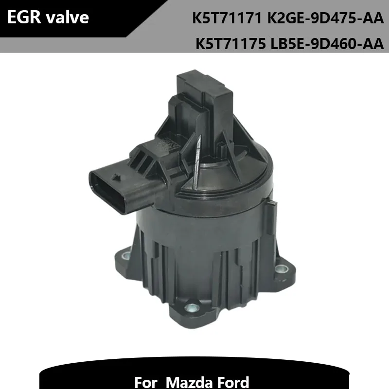 Клапан EGR Baixinde K5T71171 K5T71175 LB5E-9D460-AA K2GE-9D475-AA для FORD KUGA ESCAPE 2020