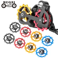 muqzi bike rear derailleur jockey wheel 11t 13t pulley guide roller mtb road bicycle aluminum alloy idler