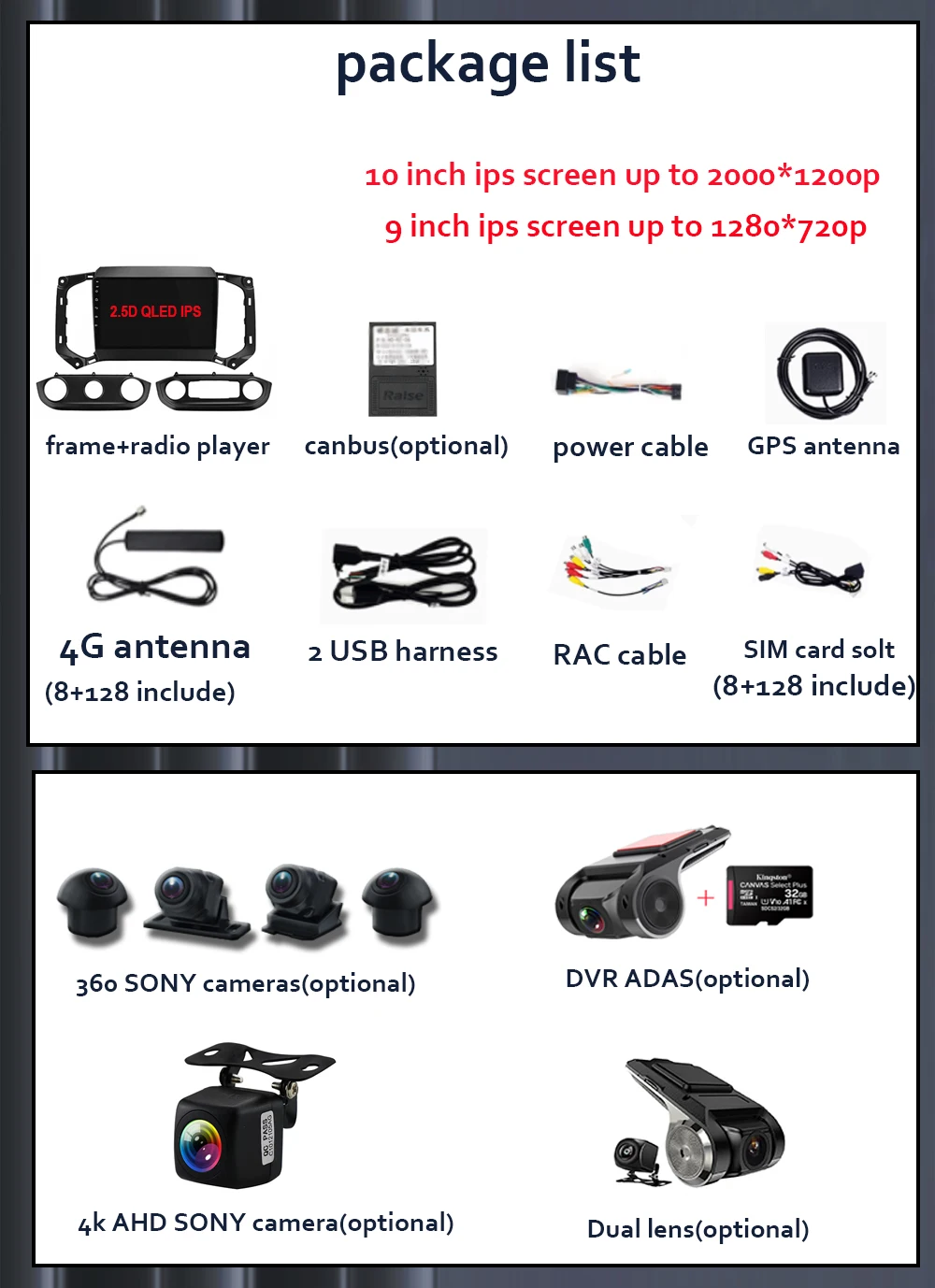 Sony cam Android 12 для Chevrolet TrailBlazer 2017 - 2019 S10 Колорадо Isuzu D-MAX Dmax MU-X автомобильное радио