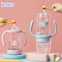 bottle with removable bottom drinking cup feeding bottle wide caliber multifunctional drinking milk drinking water dual use
