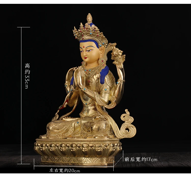5A+ ХОРОШИЙ 33 СМ большой # HOME Temple эффективный тибетский золотой статуя Shadakshari