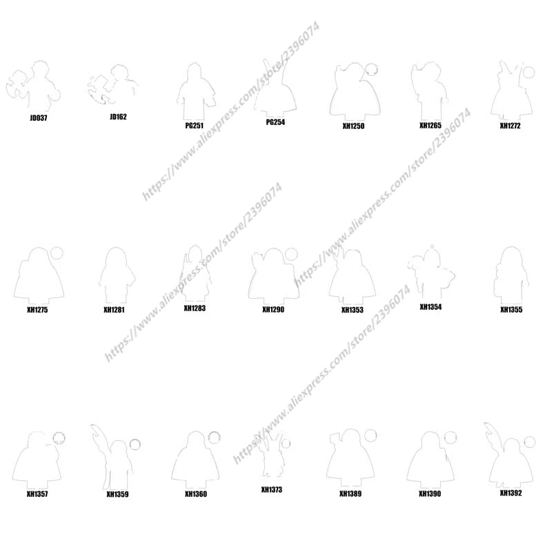 Одиночные строительные блоки серия игрушек-046