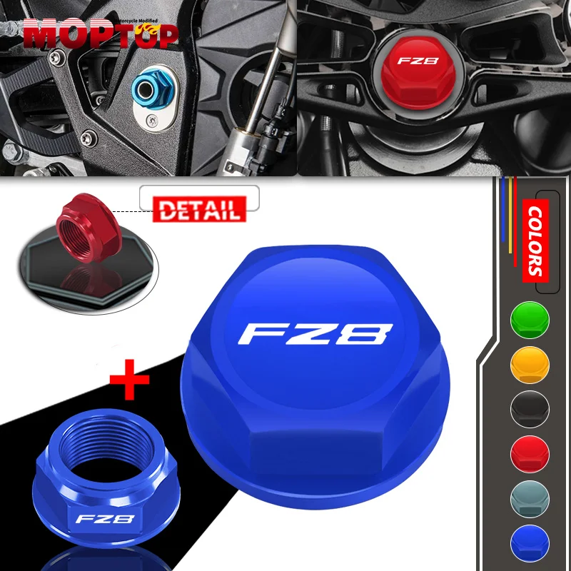 

For YAMAHA FZ8 10-16 FZ1 FAZER 1000 06-12 Motorcycle Rear Wheel Axle Nut Screw Bolt CNC Steering Stem Head Screw Cover Cap LOGO