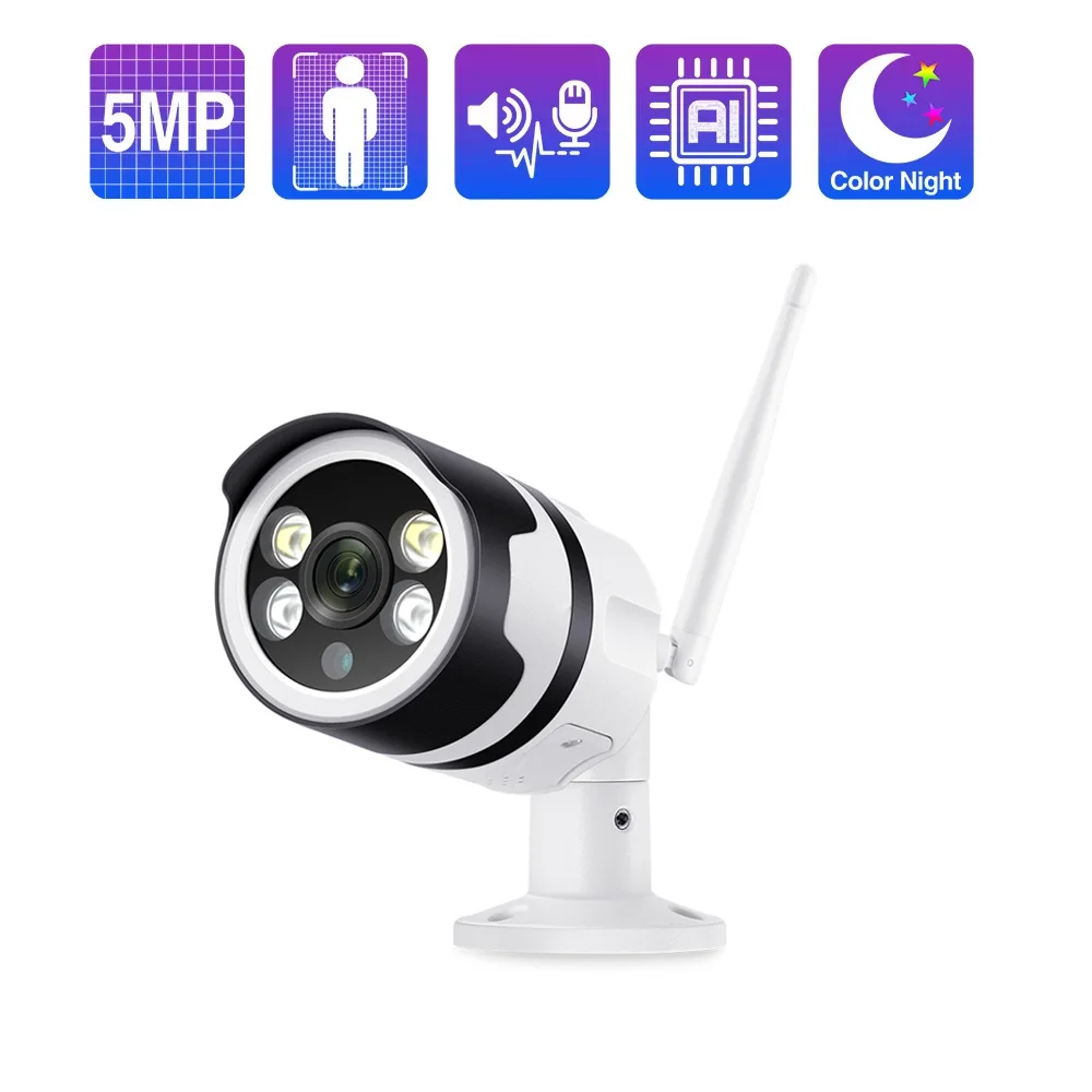 

MISECU 4MP WiFi камера наружного наблюдения
