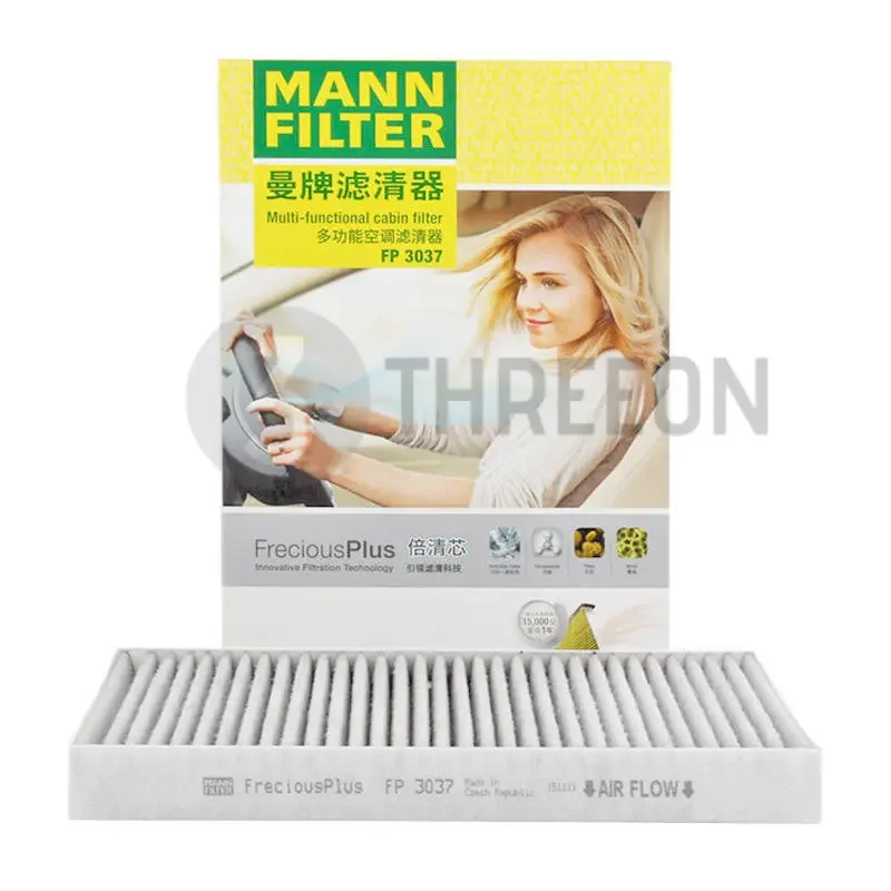 Фильтр салона MANN CU3037/CUK3037/FP3037 для AUDI A4(B6 8ED 8EC) A6(C5) Allroad I(4BH) 8E0819439 L4B0819439C 8E0819439C