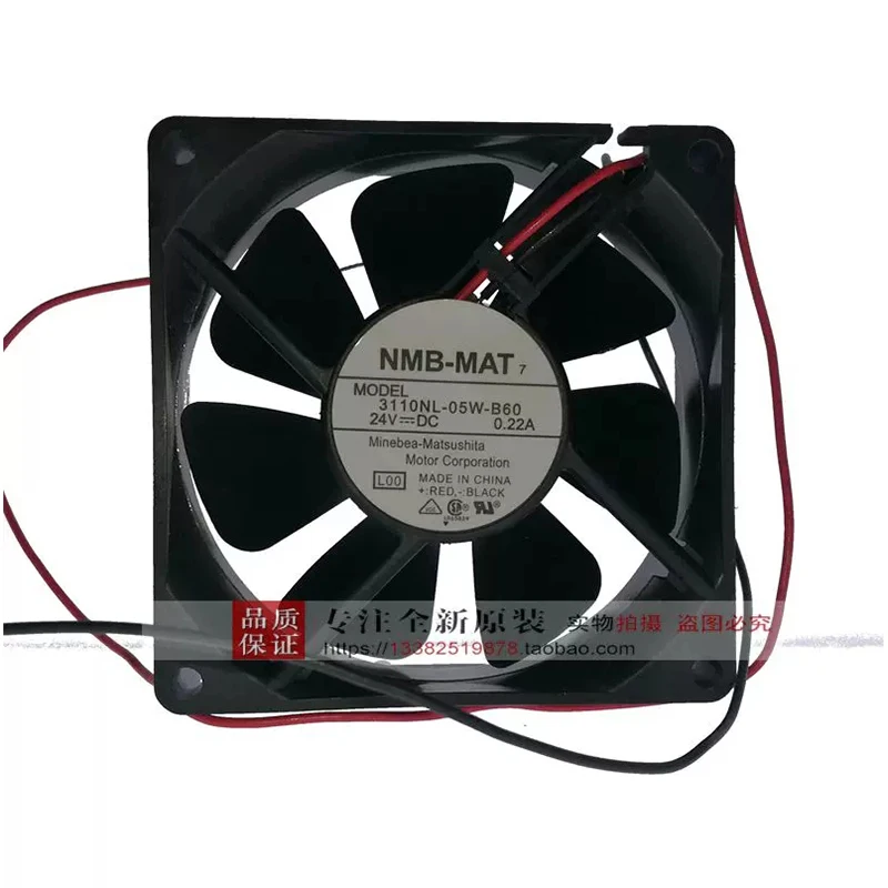 Новый оригинальный 8025 8 см DC24V 0.22A 3110NL-05W-B60 B69 преобразователь частоты охлаждающий вентилятор