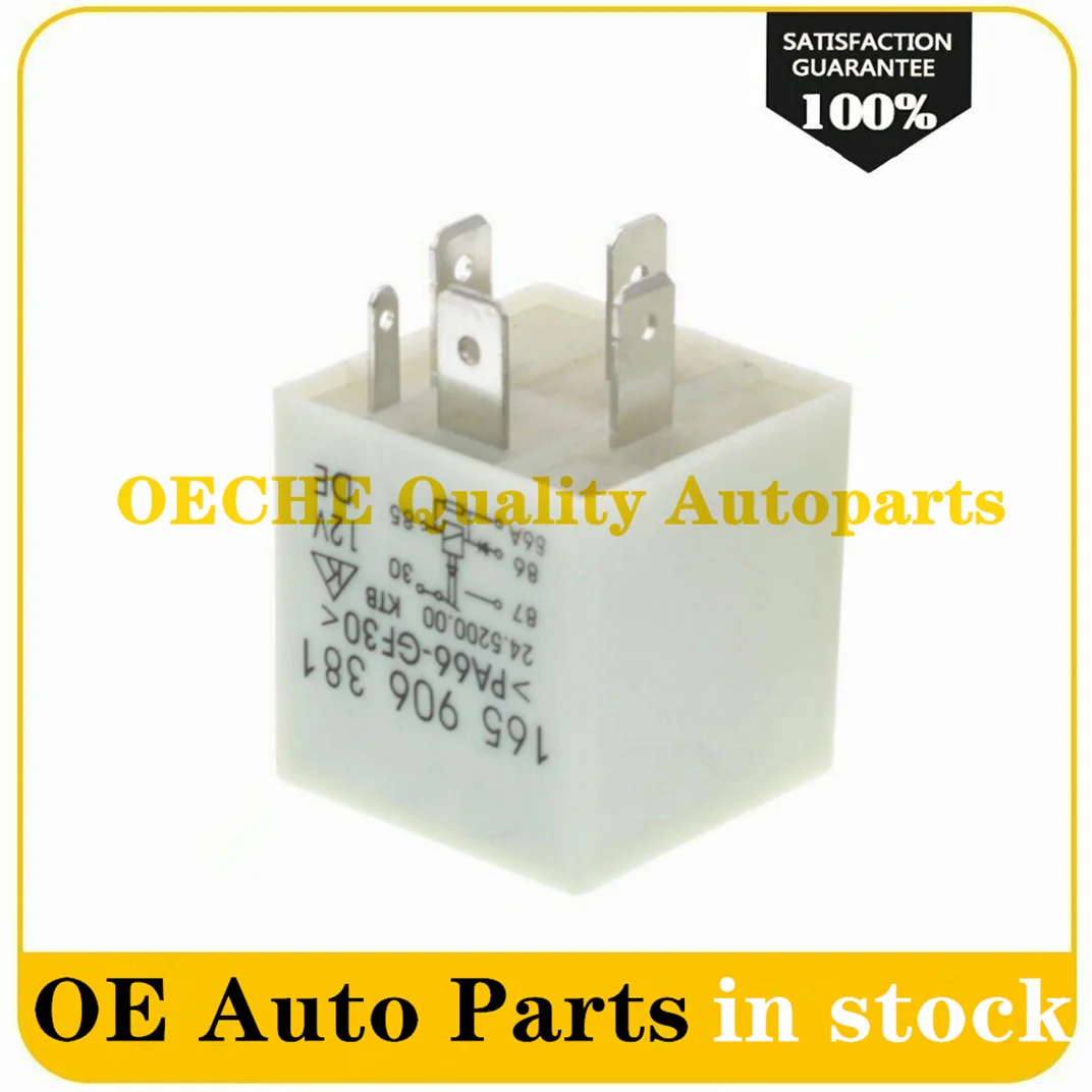Новинка 1 шт. 165 906 381 12 В 5pin автомобильное реле 165906381 для Volkswagen Passat B5 Audi A6 ECU 30 5Pin