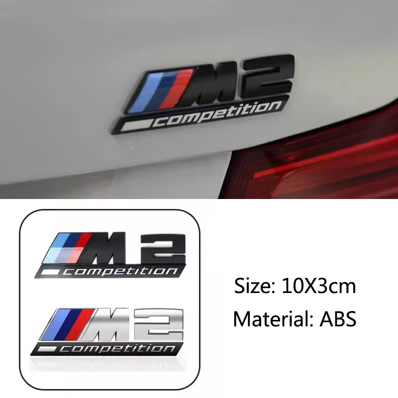 Наклейка на багажник автомобиля стальная серая M конкурсная штанга подчеркнутая