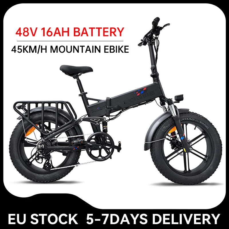 

ENGWE 48V 750W Electric Bike 45KM/H 20*4.0inch Fat Tire Brushless Mountain Ebike 48V16AH Powerful Folding Electric Bicycle