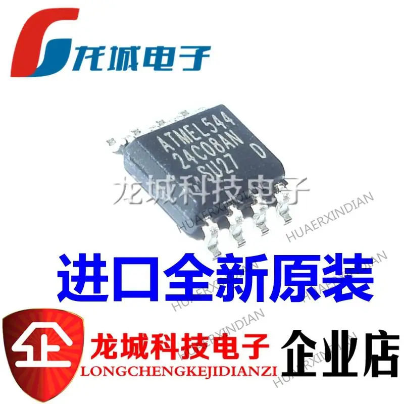 

10PCS 24C08AN AT24C08AN-10SU-2.7 SOP8 EEPROM New Original In stock