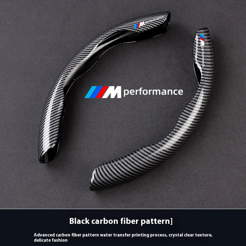 

Для BMW M Performance X1 X3 X5 X6 X7 E36 E39 E46 E60 E84 E90 E91 E92 F10 F20 F25 F30 F01 G20 M3 M4 M5 Автомобильное противоскользящее углеродное волокно