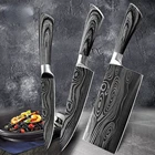 Набор японских кухонных ножей 7CR70 440C, шеф-повара сантоку, мясница, лазерный дамакулирующий узор для приготовления пищи, 578 дюймов