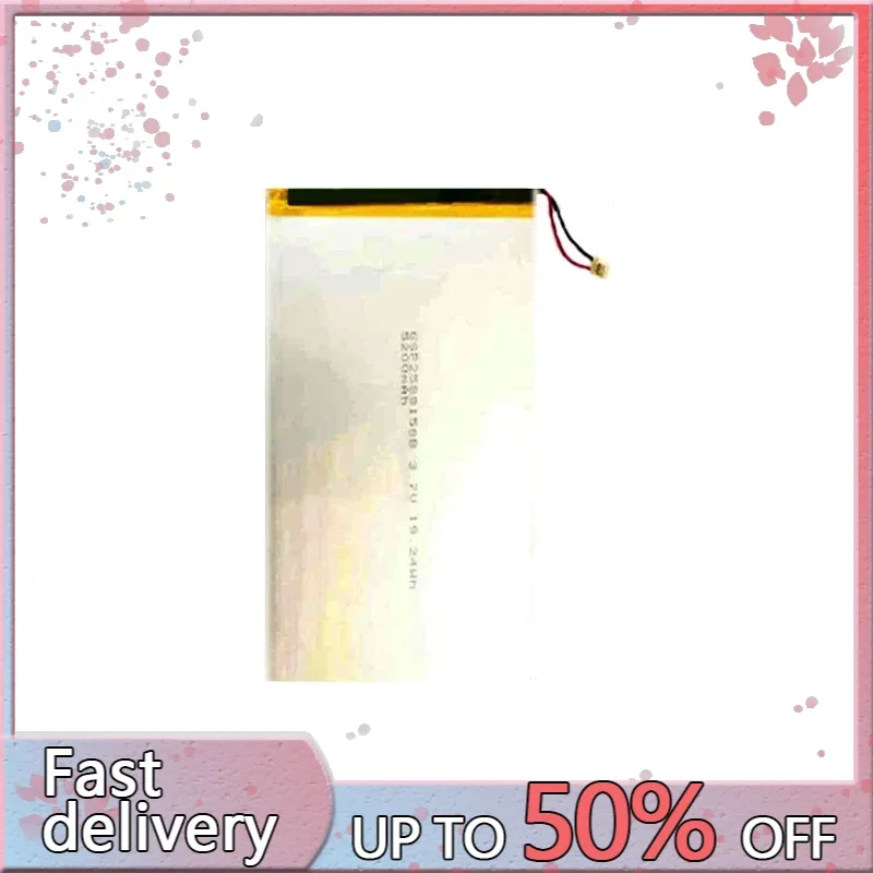Аккумулятор 5200 мАч 2588158 Для Onyx Note 1 2 3 lite Boox MAX2 max M96C M96 Plus электронная книга Batteria