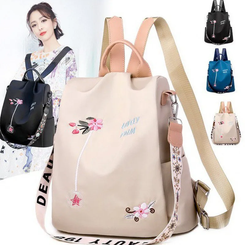 

Women Casual Embroidery Oxford Backpack Waterproof Female Large Capacity Travel Handbag